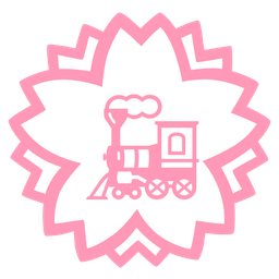 locomotive and white flower