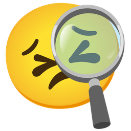 magnifying glass tilted right and persevering face