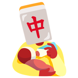 mahjong red dragon and baby bottle