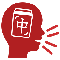 mahjong red dragon and busts in silhouette