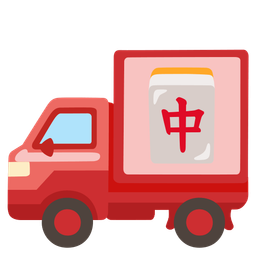 mahjong red dragon and delivery truck