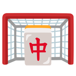 mahjong red dragon and goal net