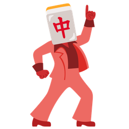 mahjong red dragon and mirror ball