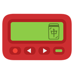 mahjong red dragon and pager