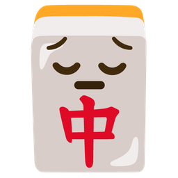 mahjong red dragon and pensive face