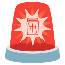 mahjong red dragon and police car light