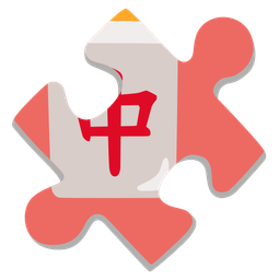 mahjong red dragon and puzzle piece