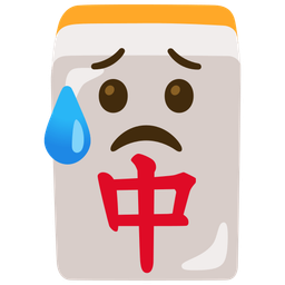mahjong red dragon and sad but relieved face