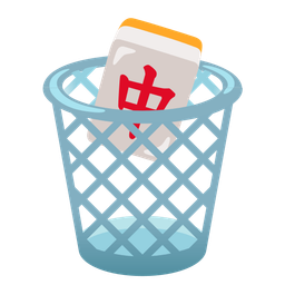 mahjong red dragon and wastebasket