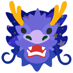 milky way and dragon