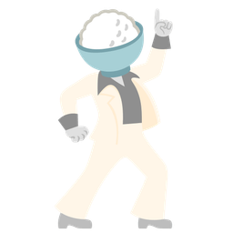 mirror ball and cooked rice