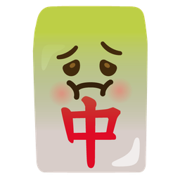 nauseated face and mahjong red dragon