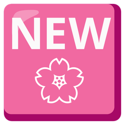 NEW button and Cherry blossom