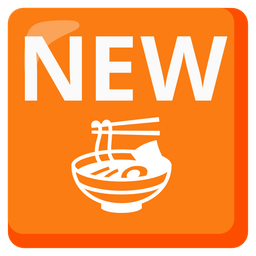 NEW button and Steaming bowl