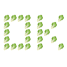 OK button and leafy green