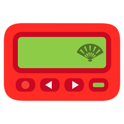 Pager and Folding hand fan