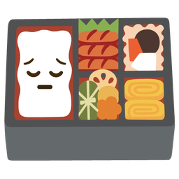 pensive face and bento box