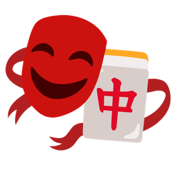 performing arts and mahjong red dragon