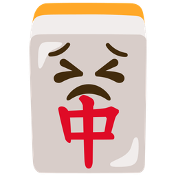 persevering face and mahjong red dragon