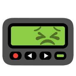 persevering face and pager