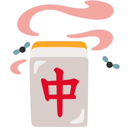 Pile of poo and Mahjong red dragon