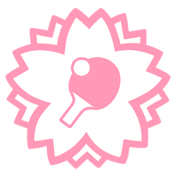 ping pong and white flower