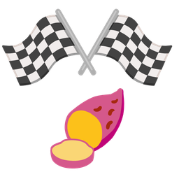 racing car and roasted sweet potato