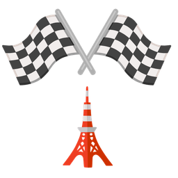 racing car and Tokyo tower