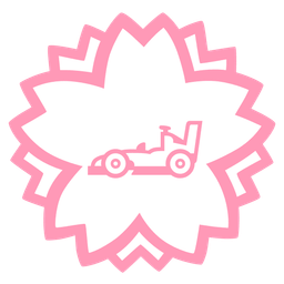 racing car and white flower