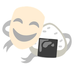 Rice ball and Performing arts