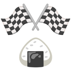 Rice ball and Racing car