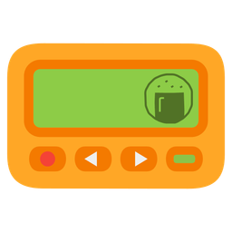 Rice cracker and Pager