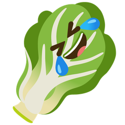 rolling on the floor laughing and leafy green