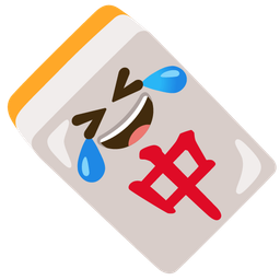 rolling on the floor laughing and mahjong red dragon