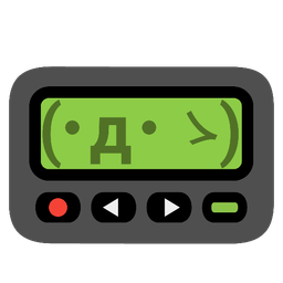 saluting face and pager