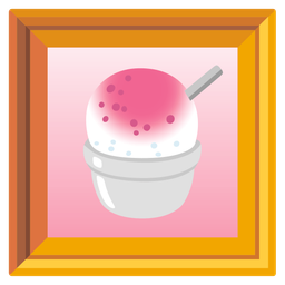 Shaved ice and Framed picture