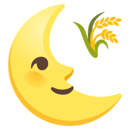sheaf of rice and last quarter moon face