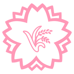 sheaf of rice and white flower