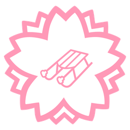 sled and white flower