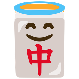 smiling face with halo and mahjong red dragon