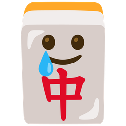 smiling face with tear and mahjong red dragon