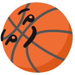 smirking face and basketball