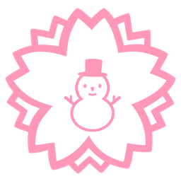 snowman without snow and white flower