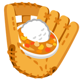 softball and curry rice