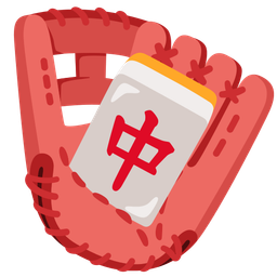 softball and mahjong red dragon