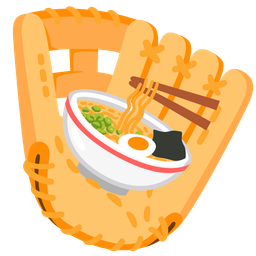 softball and steaming bowl