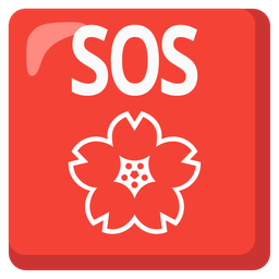 SOS button and cherry blossom