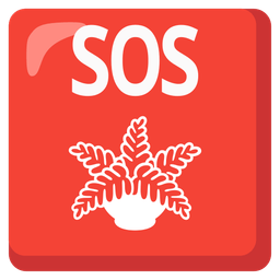 SOS button and potted plant