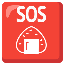 SOS button and rice ball