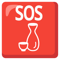 SOS button and sake